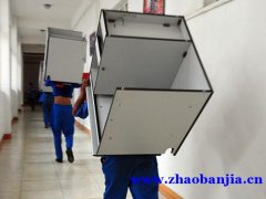 广州海珠搬家公司 专业钢琴搬运 家具拆装 长途搬家 衣柜拆装