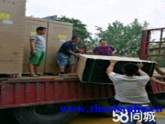 郑州50元小时工搬运工装卸工专业卸大车电话