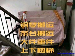 郑州高层电动吊装沙发方法及价格郑州电动吊装沙发解决客户难题