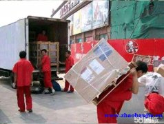 郑州搬运工装卸工，货车装卸设备机器医疗器械搬运师傅