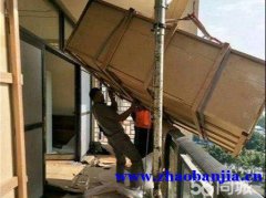 郑州沙发吊装家具搬运装卸设备机器医疗器械