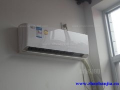 中山火炬开发区专业空调维修保养清洗移机加氨加液加氟