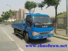 郑州中牟小货车长途拉货搬家 出租包车