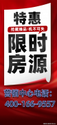 坪山围坐－岗厦北坐（40分钟）、16号线年